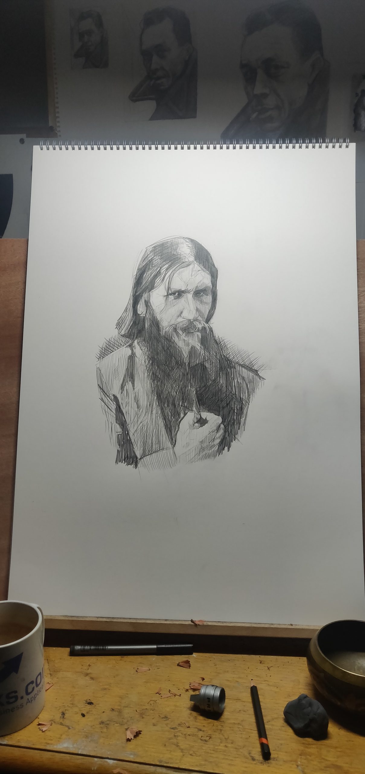 Grigori Rasputin